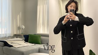 vlog 데일리룩 직장인출근룩 아위 던스트 룩캐스트 라이크유 베일 마르지엘라5ac 로서울 단발스타일 단발코디 코트추천 집꾸미기 신혼집인테리어 신혼브이로그