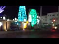 栃木県佐野市イルミネーション佐野駅