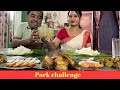 বহুত দিনৰ পাছত husbandor লগত গাহৰি challenge🐖😄