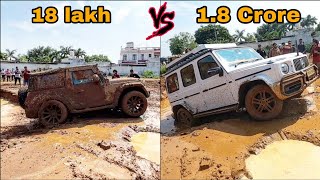 Mercedes G-wagon vs Mahindra Thar 2020 | Extreme mud offroading