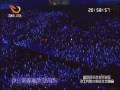 张靓颖20110516《我相信》武漢超級巨星演唱会