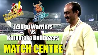 Suresh Babu at Match Centre - CCL6 || Telugu Warriors VS Karnataka Buldozers