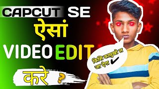 Master Capcut Video Editing Like a Pro with @ManojDey
