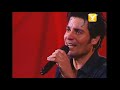 Chayanne - Y Si Nos Quedara Poco Tiempo - Festival de Viña 2008