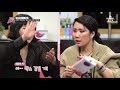 *승연이의 털밍아웃* 솜털 부자들을 위한 제모it템 대공개 꽉찬 beauty 4 회