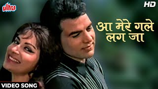 Aa Mere Gale Lag jaa [HD] Lata Mangeshkar's Classic Video Song : Waheeda Rehman, Dharmendra | Baazi