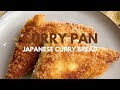 Curry Pan | Japanese Curry Bread | Easiest Recipe