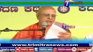 Sanehalli swamiji thought to give resignation to peetadipathi