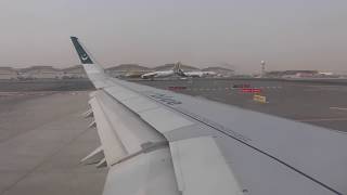 Airblue Airbus A321 PA 411 Takeoff From Dubai