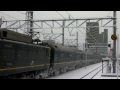 【着雪】富山駅 寝台特急トワイライトエクスプレス twilight express u0026snow scene