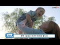 신혼특공 생애최초 활용법 및 총정리 특별공급 당첨 확률 높이기