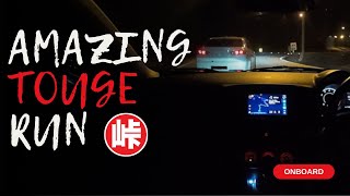 Genting Touge Run Inspira 1.8 vs Inspira 2.0 | Uphill + Downhill [POV DRIVE]