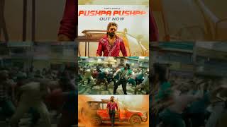 PUSHPA 2: Pushpa Pushpa Song Lyrics || Allu Arjun || Promo song || Pushpa 2 The Rule Trailer