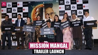 Mission Mangal Trailer Launch Full Event HDI Akshay Kumar, Vidya, Sonakshi, Taapsee, Sharman