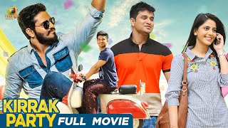 Kirrak Party Kannada Full Movie | Nikhil | Samyuktha | Simran Pareenja | LatestKannada Dubbed Movies