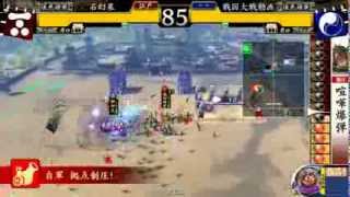 【戦国大戦】 その２ 喧嘩爆弾今孔明 vs 逆計入り大女傑　ver 2.20B