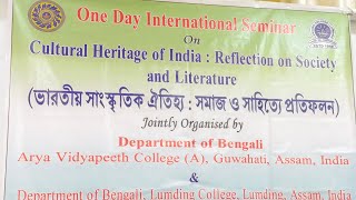 Cultural Heritage of India : Reflection on Society and literature