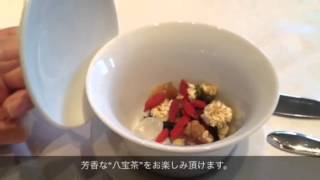 四川豆花飯荘