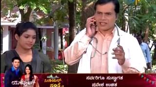 Kulavadhu - ಕುಲವಧು - 23rd January 2015 - Full Episode