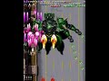 armed police batrider arcade advanced course golden 17.4 m