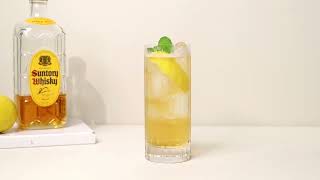 루이지 보르미올리 바흐 하이볼잔 Bormioli Cristal Bach Highball Glass