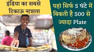 Street Style Dabeli | Unique Dabeli | Best Cheese Dabeli | IBC24 Food