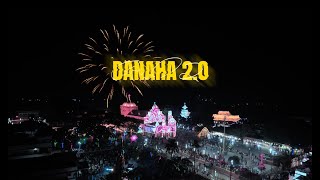 ഇരിങ്ങാലക്കുട പിണ്ടിപ്പെരുന്നാൾ  | ദനഹാ 2.0 | DANAHA 2.0 | A Short film Irinjalakuda | Darsan Media