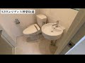 【kdxレジデンス神楽坂通 kdx residence kagurazakadori】 高級賃貸内見動画　1ldk　48.27㎡　メゾネット　テラス付き　神楽坂マンション stayhome