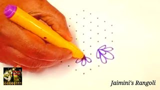 Daily Rangoli || இன்றைய கோலம் || Attractive flower rangoli