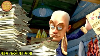 काम करने का मजा | Bablu Dablu | Bablu Dablu Hindi Cartoon Big Magic | Boonie Bears Hindi