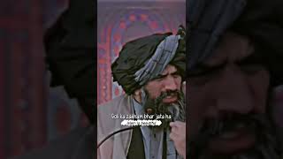 Zabaan ka zakham |Dr Suleman misbahi status |#shorts #islamicstatus #drsulemanmisbahi #shorts #islam