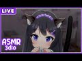 🔴【3DIO ASMR】 Cozy Catgirl Cuddles You to Sleep 🐾 Purring & Soft Whispers