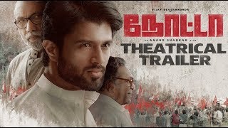 NOTA Official Trailer| Tamil |Vijay Deverakonda | Trailer Reaction | Trailer Breakdown