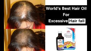 Wheezal jaborandi oil Benefits | benefits of jaborandi oil | wheezal jaborandi oil uses