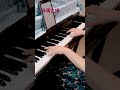 玻璃之情 張國榮leslie cheung piano cover