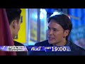 ตัวอย่าง ขุนปราบดาบข้ามภพ ep. 14 19 ธ.ค. 61 one31