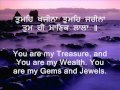 AWESOME SHABAD-Rasna Japti Tuhi Tuhi (Must Listen)