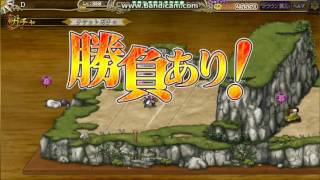 インペリアルサガ　インサガ　王以上確定（帝10％）ガチャ×10枚　20161217