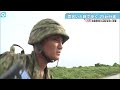 国を守る 若き自衛官が挑む！㊙訓練　～大阪・陸自信太山名物、真夏の25キロ行進に密着～