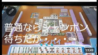 [MJAC]602今一度、R復活へ[MJ麻雀]