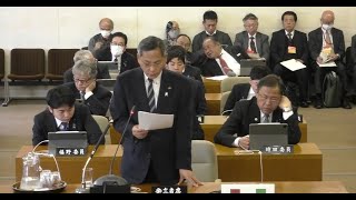 福井県議会　令和6年12月定例会　予算決算特別委員会　西本恵一 委員