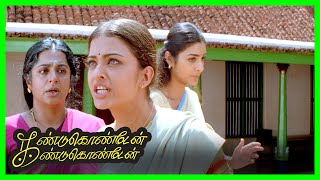 Kandukondain Kandukondain Tamil Movie | Tabu gets depromoted | Mammootty | Ajith | Tabu | Aishwarya