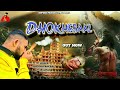 Dhokhebaaz (Official ) Singer Rupesh Panchal New Bhole Baba Sad Song Latest Sad Song