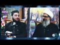 mufti fazal hamdard concedes in debate with allama anwar ali najafi