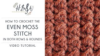 Even Moss Stitch