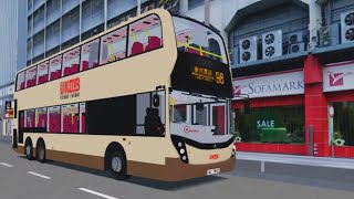 九巴98(特快路線)，由日出康城港鐵站到牛頭角港鐵站，#enviro500