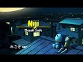 [虹] Niji - Masaki Suda || Lirik Terjemah (Romaji | Indo) ost. Stand by Me Doraemon 2 || みさき ver.