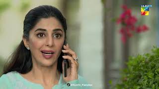 Beqadar- 2nd Last Episode 55 - Best Scene 07 - HUM TV