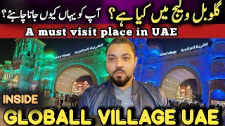 GLOBAL VILLAGE DUBAI -2 | Full Tour UAE | Dubai Global Village Tour 2024 \u0026 2025 | Amber Junaid Khan