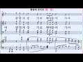 합창 생명의 강가로 조성환 작곡 조성원 편곡 합창 파트 연습 chorus section